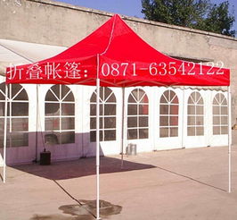 麗江廣告帳篷批發(fā)制作商詳情 價格、廠家與產(chǎn)品圖集