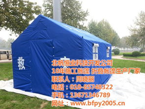 選擇石景山區(qū)恒帆建業(yè)折疊帳篷與骨架 優(yōu)質(zhì)商家、高清圖片與太陽傘選購指南