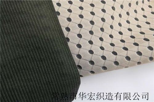 樂昌市灰色網(wǎng)眼布支持定制