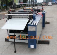 無紡布鞋架橫切機(jī) 無紡布折邊機(jī) 無紡布雙折邊橫切機(jī),無紡布鞋架橫切機(jī) 無紡布折邊機(jī) 無紡布雙折邊橫切機(jī)生產(chǎn)廠家,無紡布鞋架橫切機(jī) 無紡布折邊機(jī) 無紡布雙折邊橫切機(jī)價格